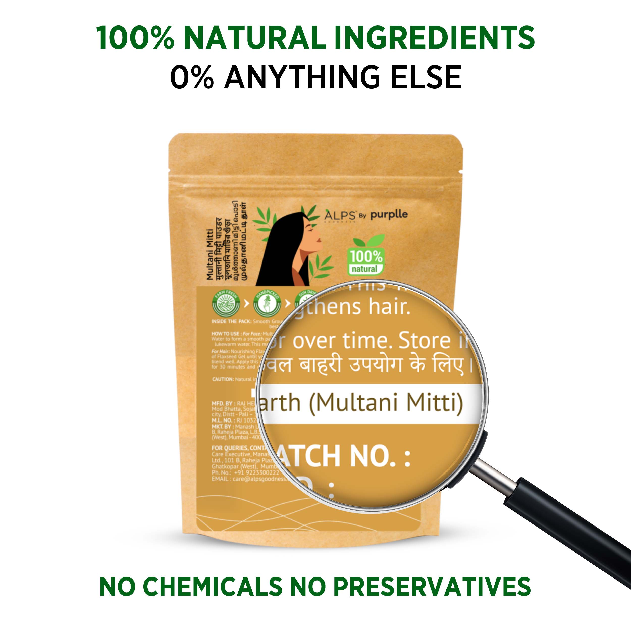 Alps Goodness Powder - Multani Mitti - Alps Goodness