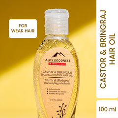 alps-goodness-castor-and-bringraj-hairfall-control-hair-oil-100-ml-1
