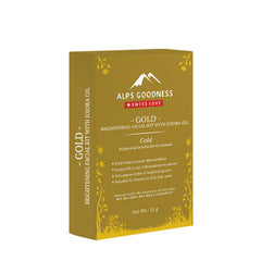 Gold Brightening Facial Kit with Jojoba Oil (31 gm)