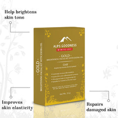 Gold Brightening Facial Kit with Jojoba Oil (31 gm)