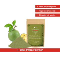 Powder - Bael Patra (50 g)