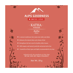Powder - Katha (50 g)