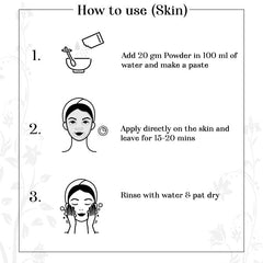 Powder - Multani Mitti (250 g)
