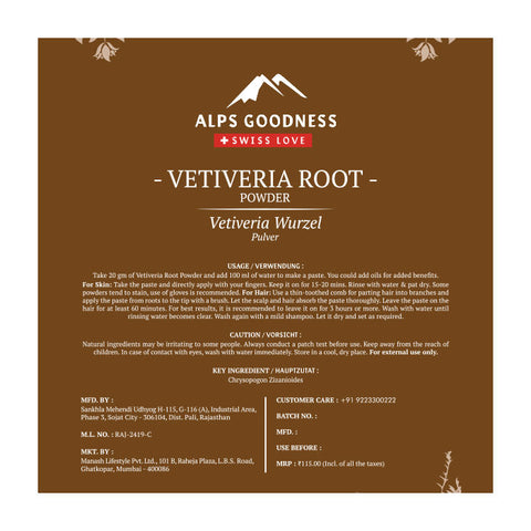 alps-goodness-powder-vetiveria-root-50-g-7