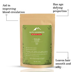 Powder - Tulsi (50 g)